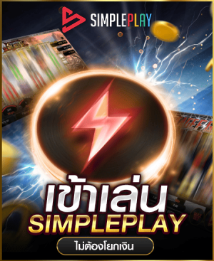 spp